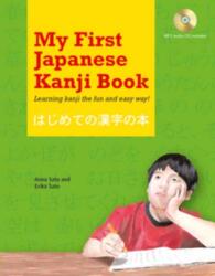 My First Japanese Kanji Book (ISBN: 9780804858779)