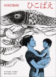 Hikobae (ISBN: 9781836360056)