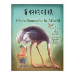 When Someone Is Afraid (ISBN: 9781595728746)