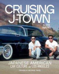 Cruising J-Town (ISBN: 9781626401358)