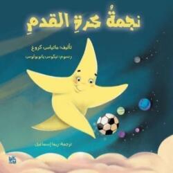 The Shooting Star (ISBN: 9789927151699)