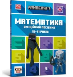 MINECRAFT Maths Official Workbook Ages 10 (ISBN: 9786175230237)
