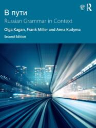 V Puti (ISBN: 9781032129402)