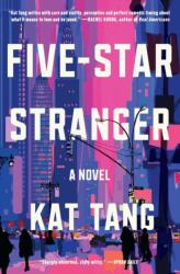 Five-Star Stranger (ISBN: 9781668050156)