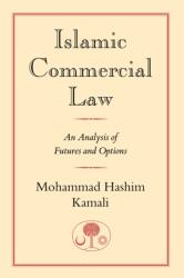 Islamic Commercial Law (ISBN: 9780946621804)