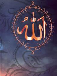 Allah - Muslim Wedding Guest Book (ISBN: 9781715221751)