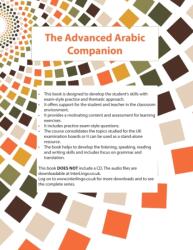 The Advanced Arabic Companion (ISBN: 9781916122918)