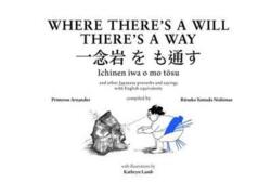 Where There's a Will There's a Way (ISBN: 9781909339996)
