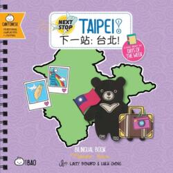 Next Stop: Taipei! - Cantonese (ISBN: 9781958833605)