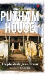 Putham House (ISBN: 9789355200259)