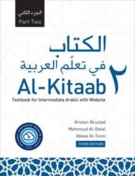 Al-Kitaab Part Two with Website (ISBN: 9781647121914)
