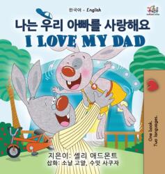 I Love My Dad (ISBN: 9781525935213)
