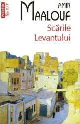Scările Levantului (ISBN: 9789734646951)