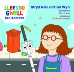 Stryd Nici a Ffion Wyn (ISBN: 9781845246280)
