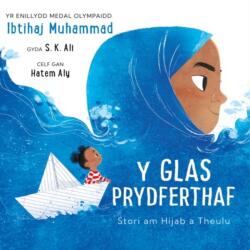 Y Glas Prydferthaf (ISBN: 9781783905973)