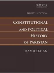 Constitutional and Political History of Pakistan (ISBN: 9780199060986)