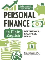 Personal Finance in Plain English (ISBN: 9781507223611)
