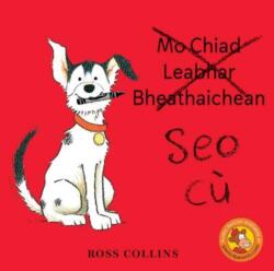Seo cu (ISBN: 9781789070668)