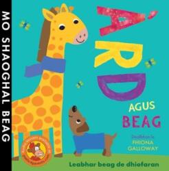 Ard agus Beag (ISBN: 9781789070545)