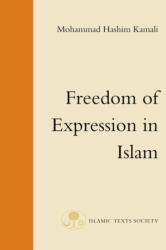 Freedom of Expression in Islam (ISBN: 9780946621606)