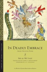 In Deadly Embrace (ISBN: 9781479835997)