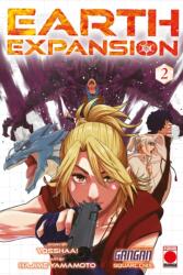 Earth Expansion Volume 2 (ISBN: 9781804912232)