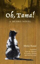 Oh, Tama! (ISBN: 9781611720518)