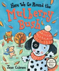 Here We Go Round the Mulberry Bush (ISBN: 9780823455959)