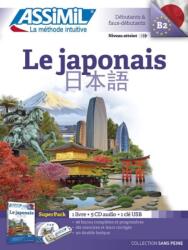 Le Japonais Superpack (ISBN: 9782700580907)