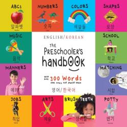 Preschooler's Handbook (ISBN: 9781774764411)
