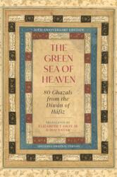 The Green Sea of Heaven (ISBN: 9781958972359)