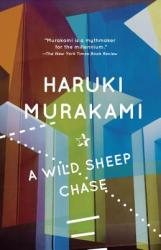 A Wild Sheep Chase - Haruki Murakami, Alfred Birnbaum (ISBN: 9780375718946)