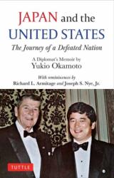 Japan and the United States (ISBN: 9784805318430)