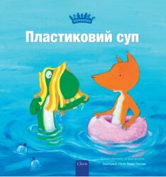 ? ? ? ? ? ? ? ? ? ? ? ? ? ? (ISBN: 9781605379357)