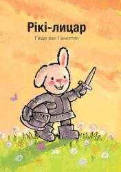 ? ? ? ? -? ? ? ? ? (ISBN: 9781605379340)