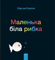 ? ? ? ? ? ? ? ? ? ? ? ? ? ? ? ? ? (ISBN: 9781605379302)