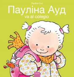 ? ? ? ? ? ? ? ? ? ? ? ? ? ? (ISBN: 9781605379296)