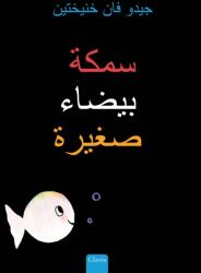 ? ? ? ? ? ? ? ? ? ? ? ? ? ? (ISBN: 9781605378855)