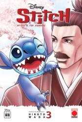 Stitch & The Samurai Vol. 3 (ISBN: 9781804912515)