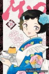 Mao, Vol. 18 (ISBN: 9781974748846)