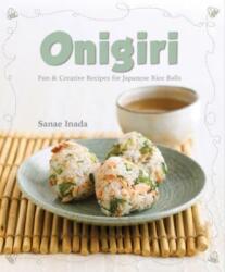 Onigiri (ISBN: 9789815044126)