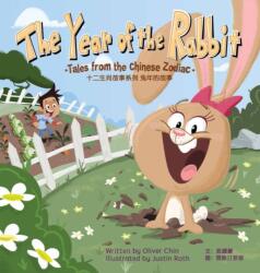 The Year of the Rabbit (ISBN: 9781597021593)
