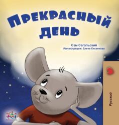 A Wonderful Day (ISBN: 9781525966552)