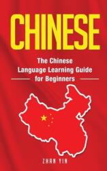 Chinese (ISBN: 9781952559679)