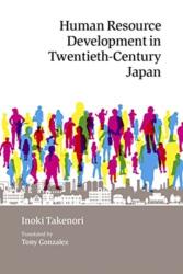 Human Resource Development in Twentieth-Century Japan (ISBN: 9784916055781)