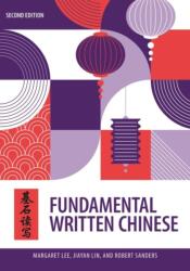 Fundamental Written Chinese (ISBN: 9780824894146)
