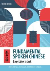 Fundamental Spoken Chinese (ISBN: 9780824894122)