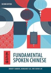 Fundamental Spoken Chinese (ISBN: 9780824894115)