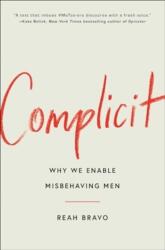 Complicit (ISBN: 9781668078068)
