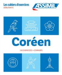 Cahier Exercices Coreen Niveau Debutants (ISBN: 9782700509908)